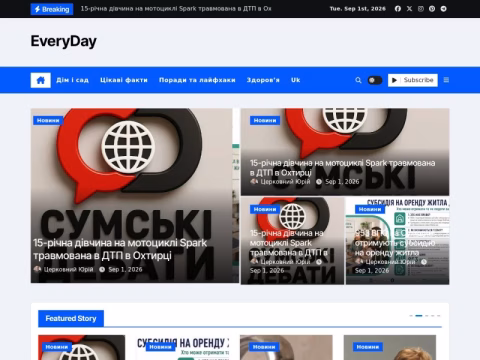 Зображення сайту everyday.sumy.ua