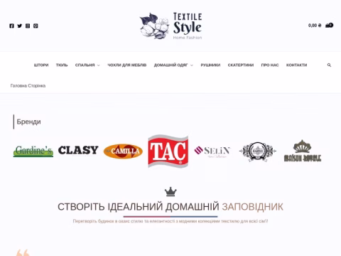 Зображення сайту evropostelnoe.com.ua