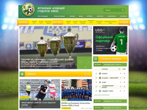 Зображення сайту fask.com.ua