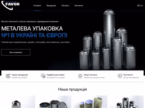 Зображення сайту favor.net.ua