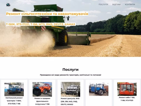 fedorenko.com.ua - Fedorenko.com.ua
