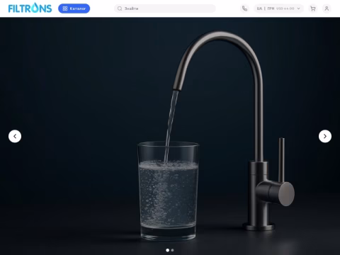 Зображення сайту filtrons.ua
