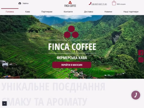 finca-coffee.ua - Finca Coffee