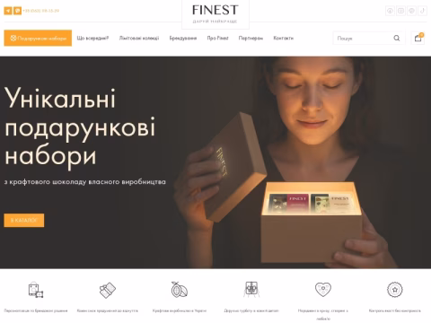 Зображення сайту finest.com.ua