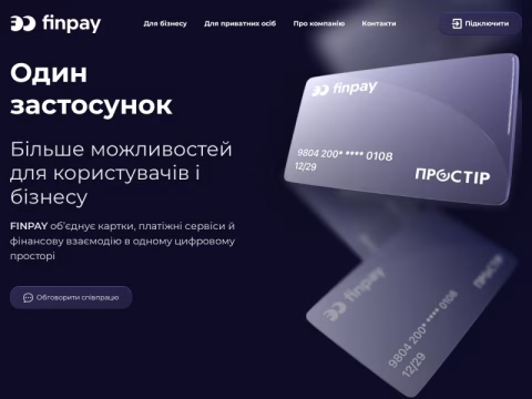 finpay.com.ua - FinPay