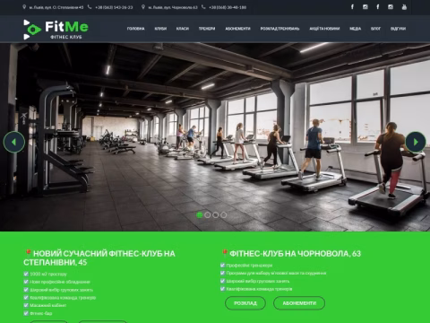 Зображення сайту fitness-club.lviv.ua