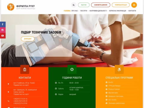 Зображення сайту formula-rukhu.com.ua