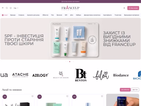 Зображення сайту franceup.com.ua