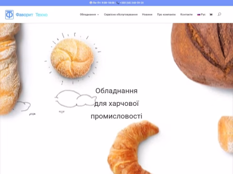 Зображення сайту ftehno.com.ua