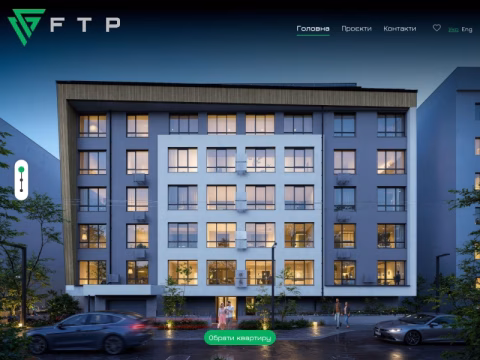 Зображення сайту ftpinvest.ua