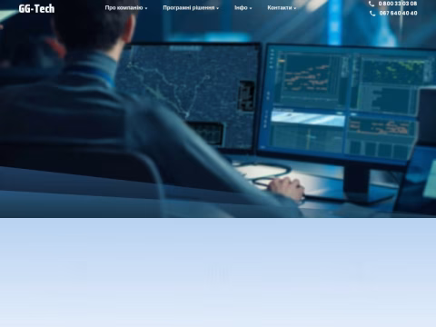 gg-tech.com.ua - GG-Tech