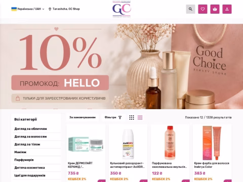Зображення сайту good-choice.in.ua