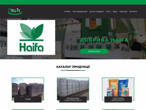 Зображення сайту green-rich.com.ua