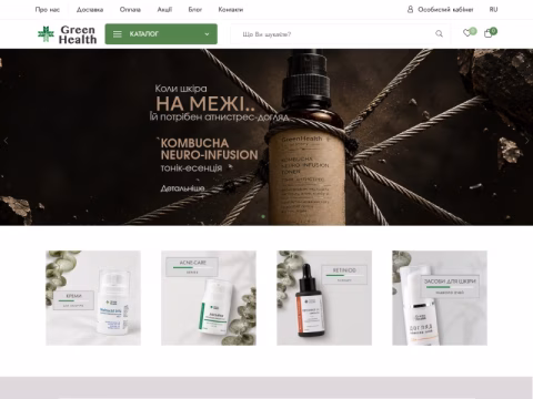 Зображення сайту greenhealth.com.ua