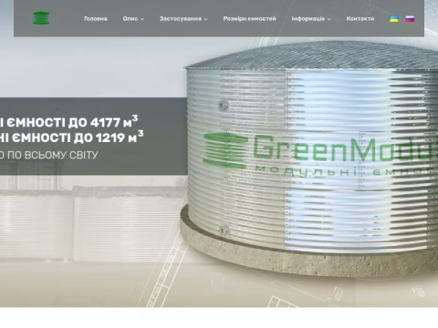 Зображення сайту greenmodule.com.ua