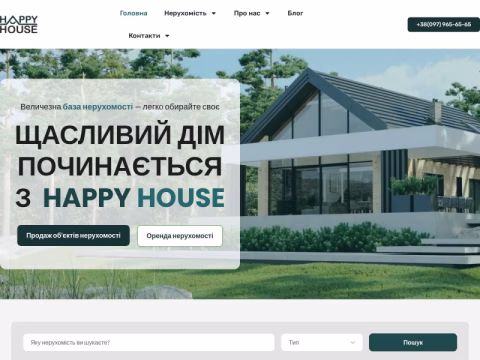 Зображення сайту happyhouse.ua