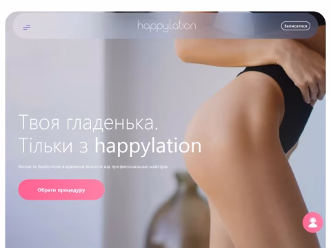 happylation.com.ua - Happylation