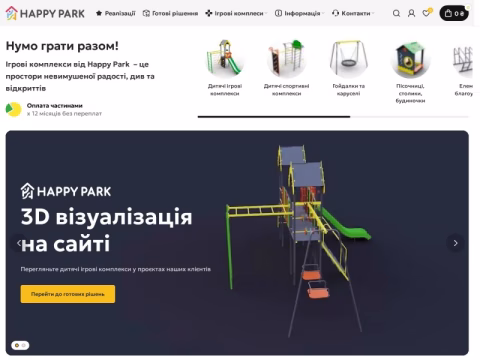 happypark.com.ua - Happy Park
