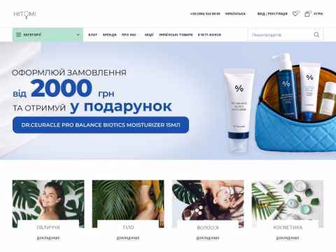 Зображення сайту hitomi.com.ua