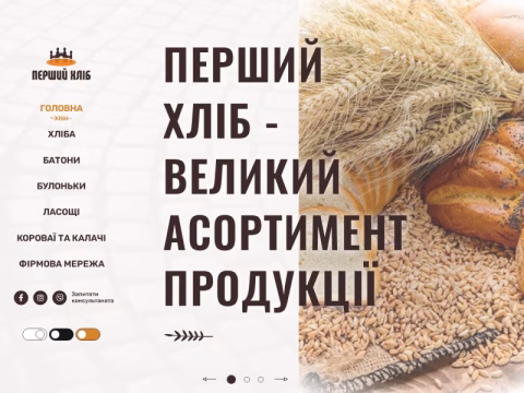Зображення сайту hlib.cv.ua