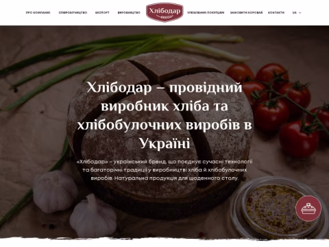 Зображення сайту hlibodar.com.ua