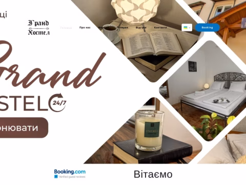 Зображення сайту hostel.cv.ua