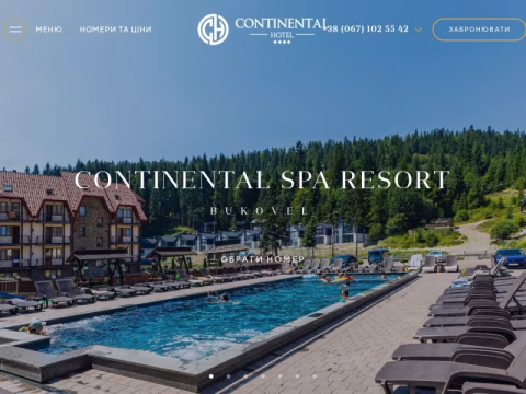 Зображення сайту hotel-continental.com.ua