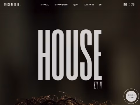 Зображення сайту housebarbershop.com.ua