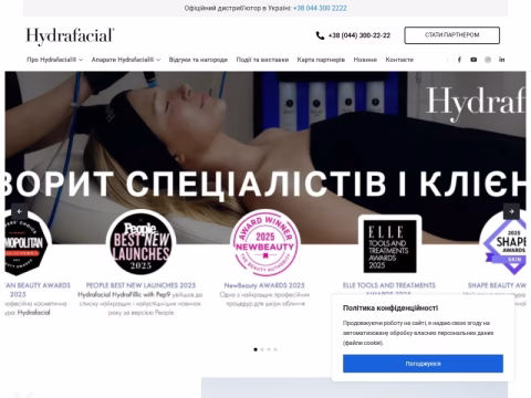 Зображення сайту hydrafacial.com.ua