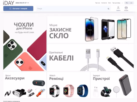 Зображення сайту iday.com.ua
