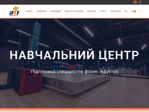 ifit.ua - Школа фітнесу iFIT