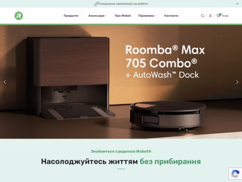 Зображення сайту irobot.ua