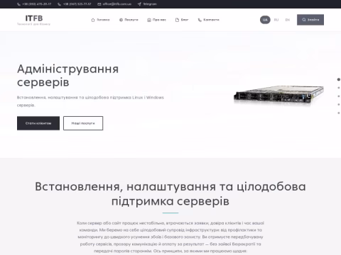 Зображення сайту itfb.com.ua