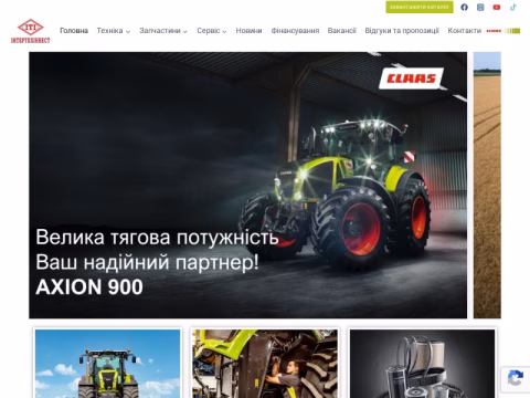Зображення сайту iti.com.ua