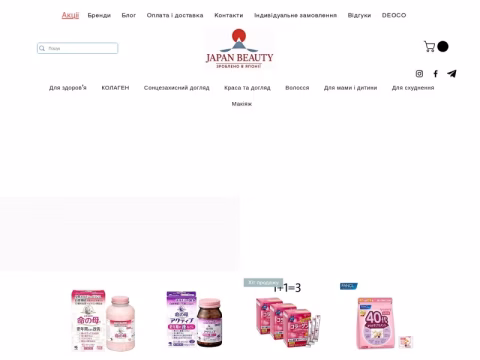 Зображення сайту japan-beauty.com.ua