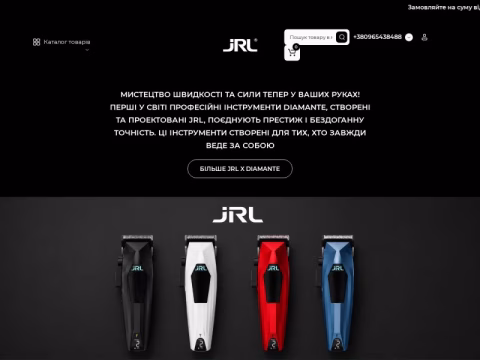 Зображення сайту jrl.in.ua