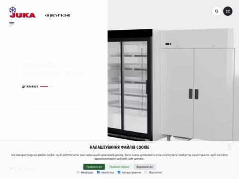 Зображення сайту juka.ua