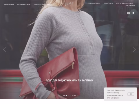 Зображення сайту juse.com.ua