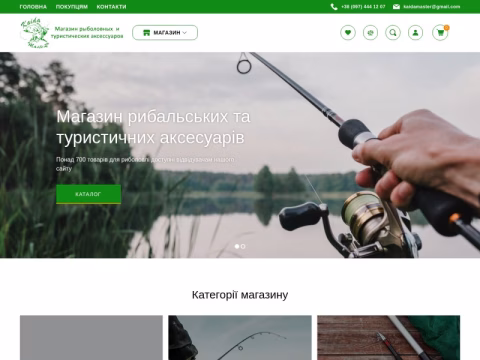 Зображення сайту kaida-master.com.ua