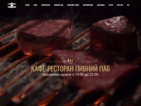 Зображення сайту karusel.in.ua
