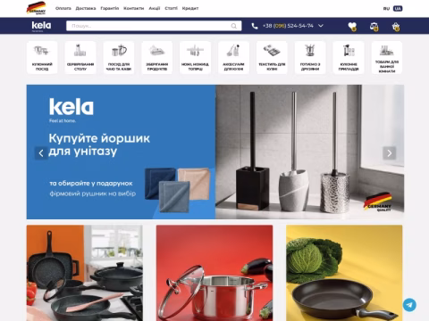 Зображення сайту kela.ua