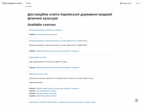 Зображення сайту khdafkdo.com.ua