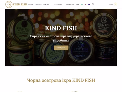 Зображення сайту kindfish.com.ua