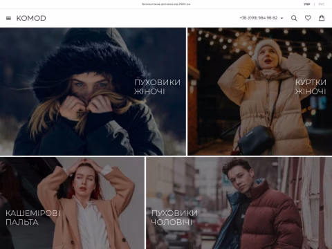 Зображення сайту komod-kr.com.ua
