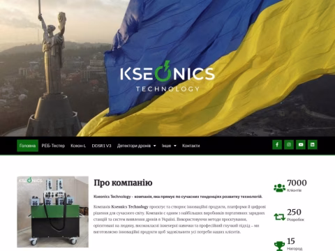 Зображення сайту kseonics-technology.com.ua
