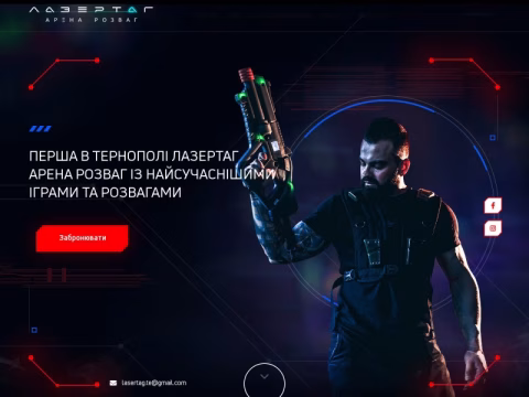 Зображення сайту laitfait.com.ua