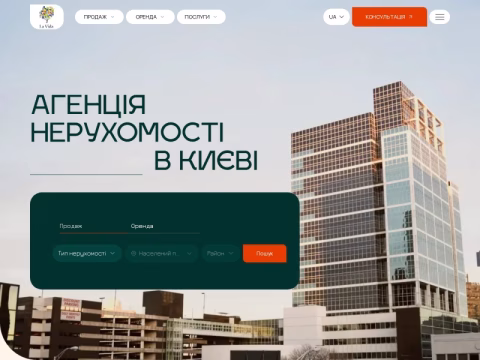 Зображення сайту lavida.com.ua