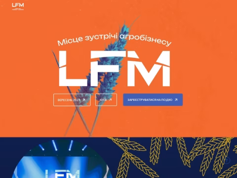 Зображення сайту lfm.com.ua