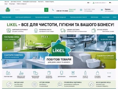 Зображення сайту likel.com.ua