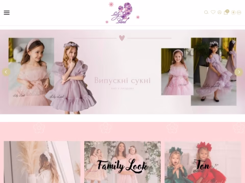 Зображення сайту lilyland.com.ua